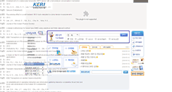 Desktop Screenshot of dl.keri.re.kr