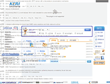Tablet Screenshot of dl.keri.re.kr